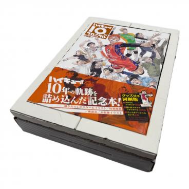 ハイキュー!! モザイクアートジグゾーパズル パズル ハイキュー!!展