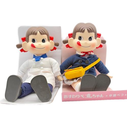 おすわりペコちゃん4体セット 保存ヨゴレ有