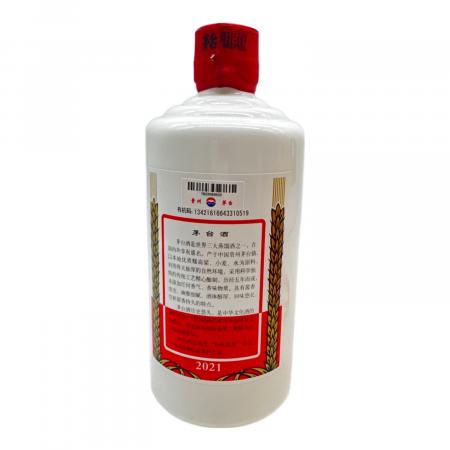 貴州茅台酒　500ml 貴州茅台酒 500ml｜トレファクONLINE