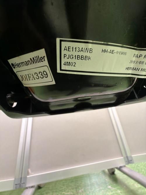 Herman Miller (ハーマンミラー) アーロンチェア クラシック Bサイズ　グラファイトベース ポスチャーフィットフル装備 AE113AWBPJG1BBBK4M02