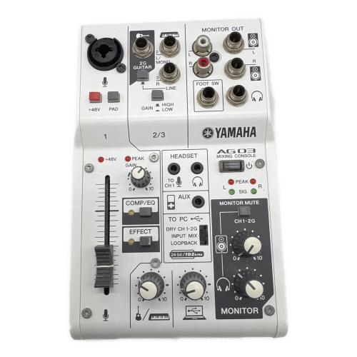 YAMAHA (ヤマハ) キャスティングミキサー AG03
