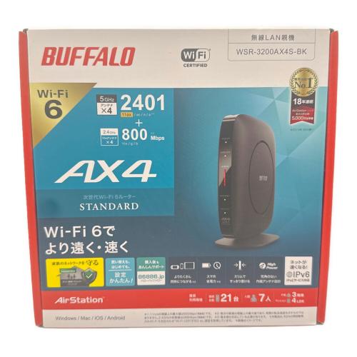 BUFFALO (バッファロー) ルーター WSR-3200AX4S-BK