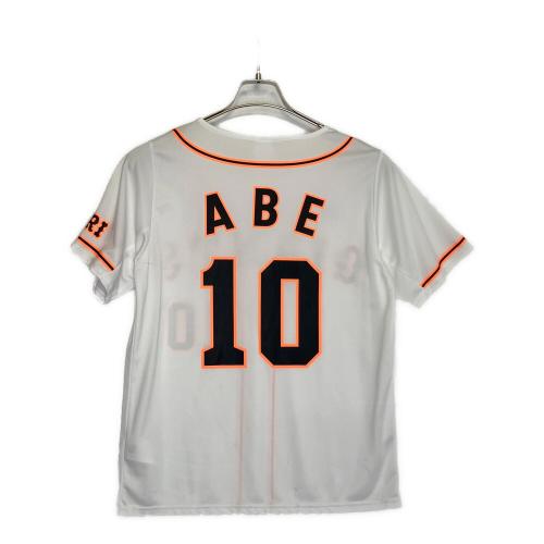 読売ジャイアンツ (ヨミウリジャイアンツ) 野球ユニフォーム adidas メンズ SIZE S ホワイト
