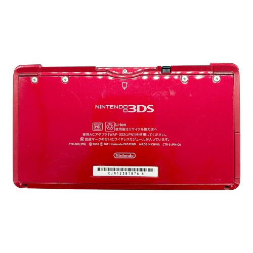 Nintendo (ニンテンドー) 3DS CTR-001