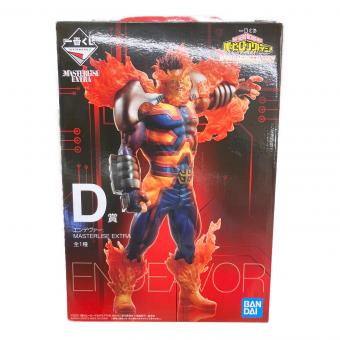 BANDAI（バンダイ）僕のヒーローアカデミア THE MOVIE　WORLD HEROES‘ MISSION エンデヴァー MASTERLISE EXTRA フィギュア D賞