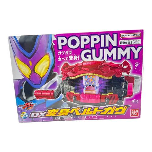 BANDAI(バンダイ) 仮面ライダーガヴ DX変身ベルトガウ 仮面ライダー