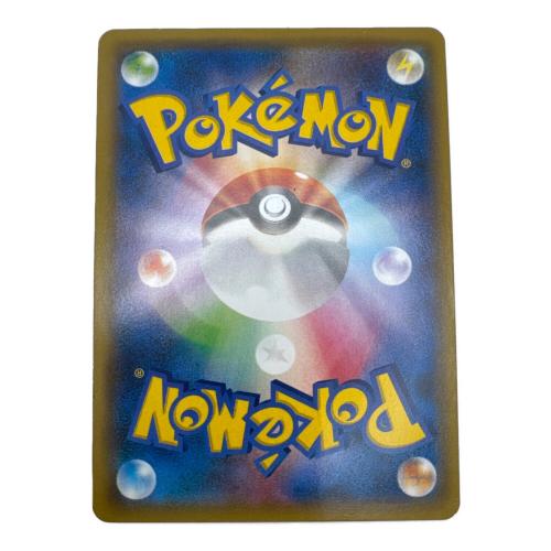 フーパ ポケモンカード 155/XY-P プロモ