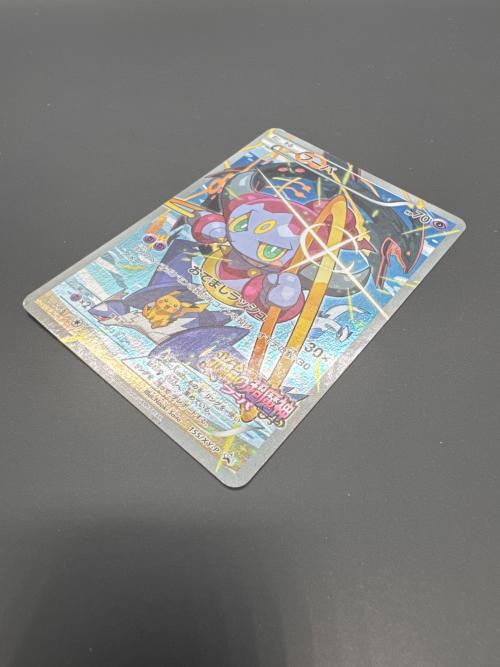 フーパ ポケモンカード 155/XY-P プロモ