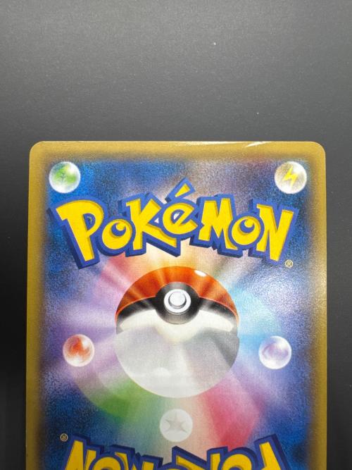 フーパ ポケモンカード 155/XY-P プロモ
