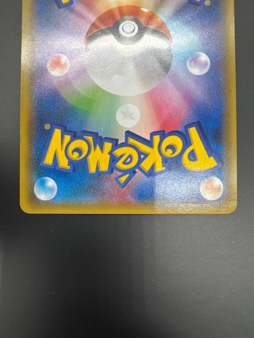 フーパ ポケモンカード 155/XY-P プロモ