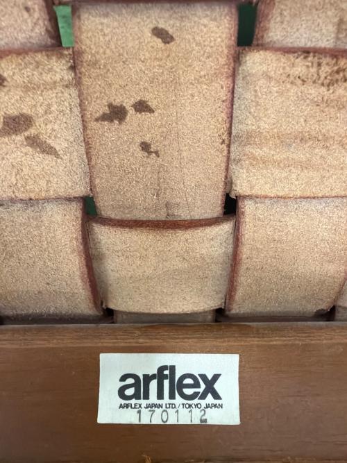 arflex (アルフレックス) アームレスチェアー  ブラウン NT