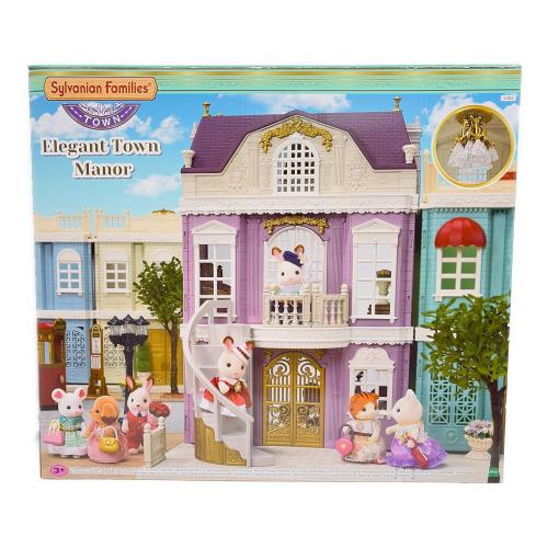 EPOCH (エポック) Elegant Town Manor シルバニアファミリー 現状販売品