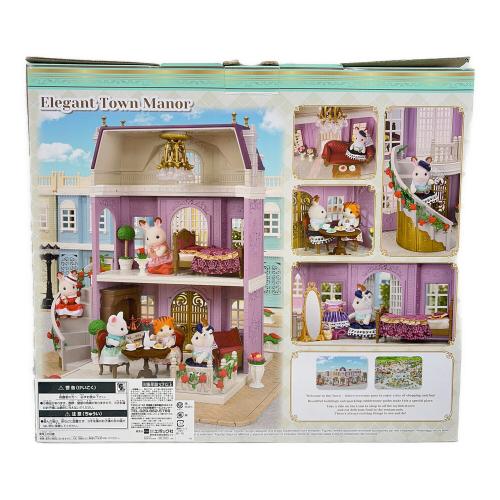 EPOCH (エポック) Elegant Town Manor シルバニアファミリー 現状販売品