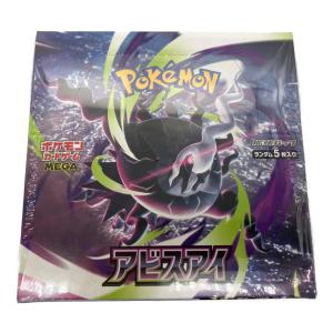 アビスアイBOX ポケモンカード @ Π