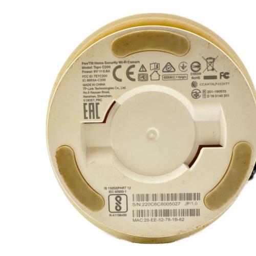 TP-LINK (ティーピーリンク) 防犯カメラ TAPO C200