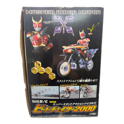 仮面ライダークウガ (カメンライダークウガ) ビートチェイサー2000 仮面ライダー