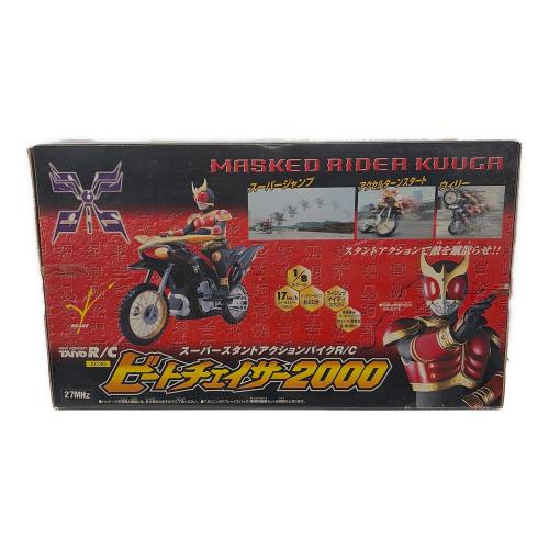 仮面ライダークウガ (カメンライダークウガ) ビートチェイサー2000 仮面ライダー