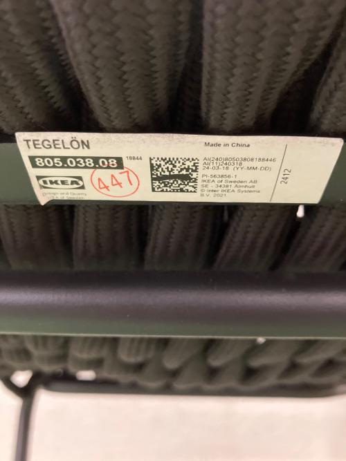 IKEA (イケア) チェア 805.038.08 TEGELÖN グレー