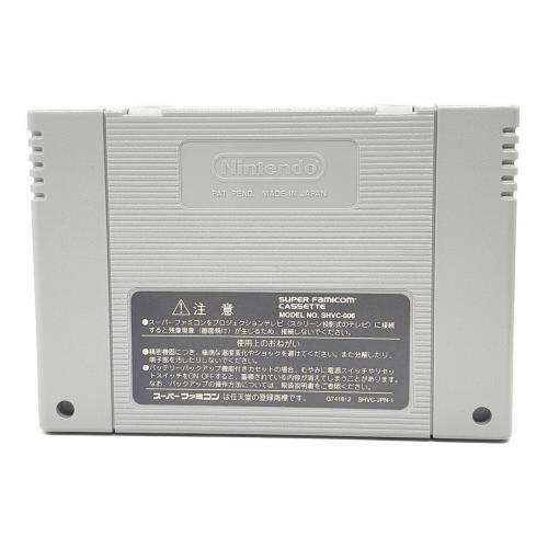 ミッキーとドナルドアジカルアドベンチャー3 ファミコン用ソフト -