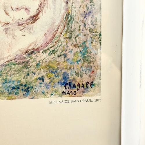マリク・シャガール 絵画 聖パウロの庭