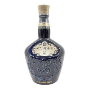 ロイヤルサルート (ROYAL SALUTE) ウィスキー 21年 700ml