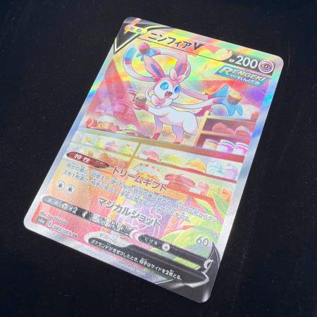 ニンフィアV ポケモンカード 083/069 SR｜トレファクONLINE