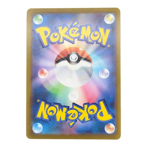 ニンフィアV ポケモンカード 083/069 SR