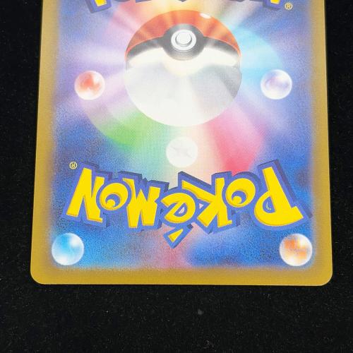 ニンフィアV ポケモンカード 083/069 SR