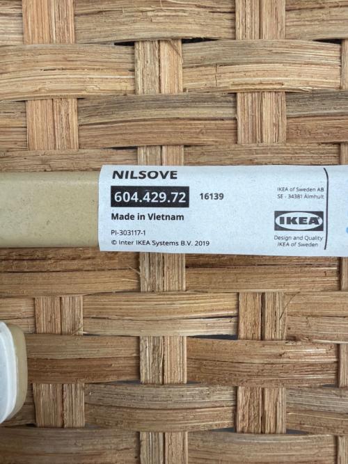 IKEA (イケア) ラタンチェア ナチュラル NILSOVE