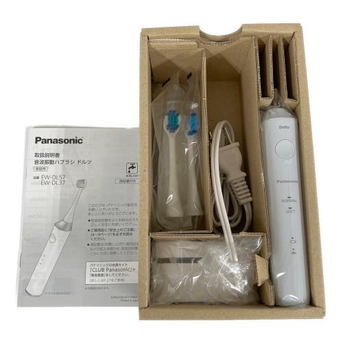 Panasonic (パナソニック) 電動歯ブラシ EW-DL37-A