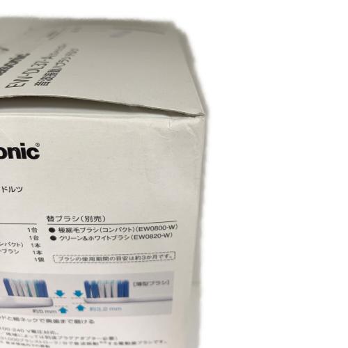 Panasonic (パナソニック) 電動歯ブラシ EW-DL37-A