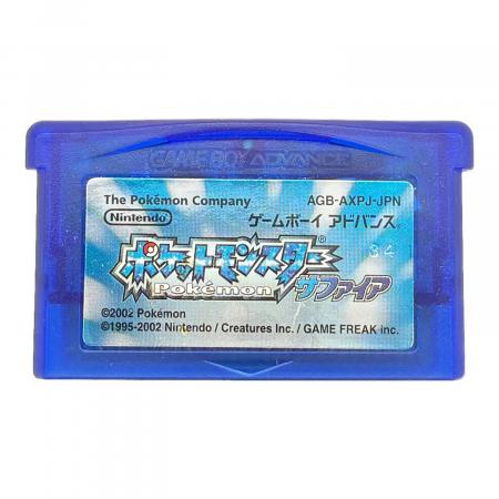 ポケットモンスターサファイア ゲームボーイアドバンス用ソフト 