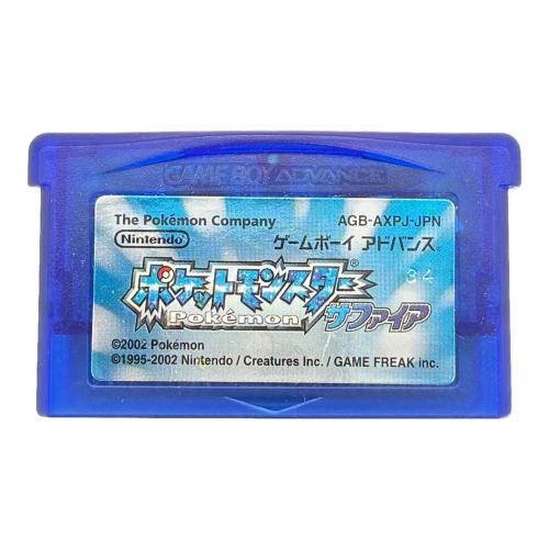 ポケットモンスターサファイア ゲームボーイアドバンス用ソフト -