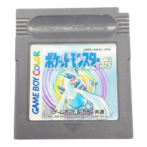 ポケットモンスター銀 ゲームボーイ用ソフト 箱付 -