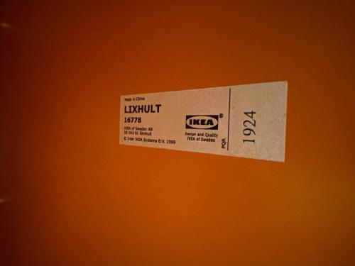 IKEA (イケア) キャビネット LIXHULT　廃盤カラー オレンジ