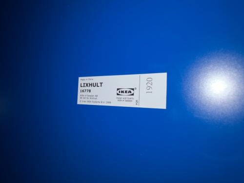IKEA (イケア) キャビネット LIXHULT　廃盤カラー ブルー