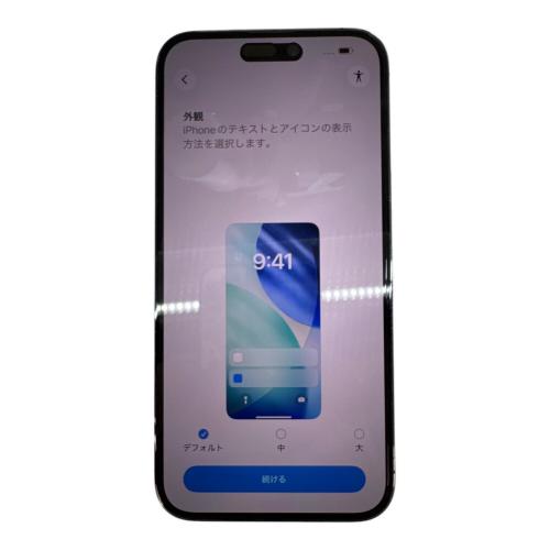 Apple (アップル) iPhone14 Pro Max MQ9E3J/A