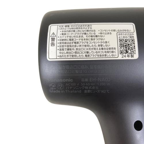 Panasonic (パナソニック) ヘアードライヤー EH-NA0J 2024年製