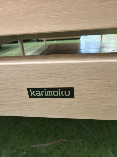 karimoku (カリモク) 2人掛けソファー  グレー×ナチュラル UW2002