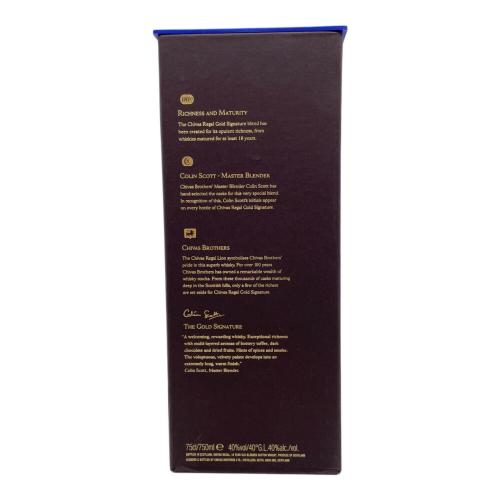 CHIVAS REGAL (シーバスリーガル) GOLD SIGNATURE  未開封 スコッチウィスキー 18年 750ml