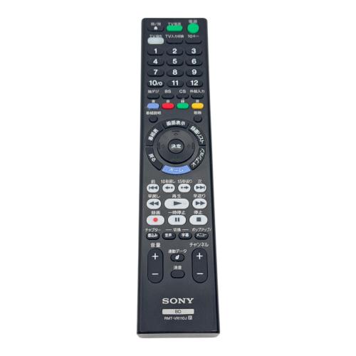SONY (ソニー) Blu-rayレコーダー BDZ-ZW1700