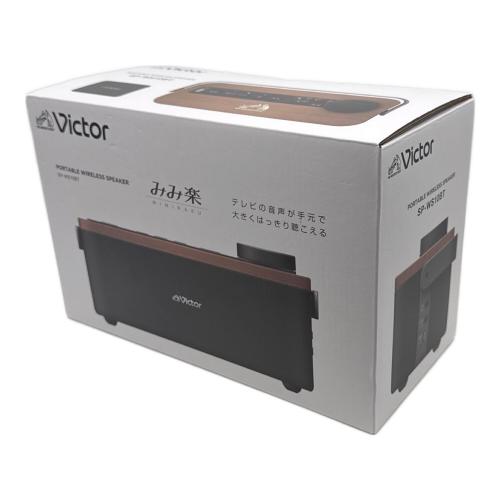 Victor (ビクター) ワイヤレススピーカー SP-WS10BT みみ楽