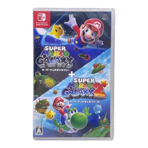 任天堂 (ニンテンドー) スーパーマリオ ギャラクシー + スーパーマリオ ギャラクシー 2 Nintendo Switch用 スイッチ 2用 ソフト CERO A (全年齢対象)