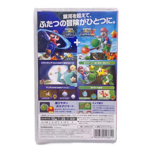 任天堂 (ニンテンドー) スーパーマリオ ギャラクシー + スーパーマリオ ギャラクシー 2 Nintendo Switch用 スイッチ 2用 ソフト CERO A (全年齢対象)