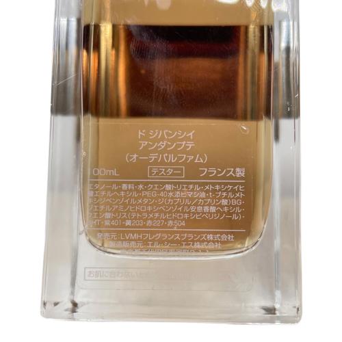GIVENCHY (ジバンシィ) オードパルファム 100ML 100ml 残量80%-99% アンダンプテ