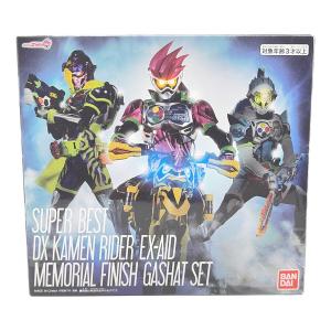仮面ライダーエグゼイド (カメンライダーエグゼイド) DX仮面ライダーエグゼイド メモリアルフィニッシュガシャットセット 仮面ライダー