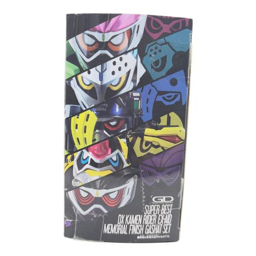 仮面ライダーエグゼイド (カメンライダーエグゼイド) DX仮面ライダーエグゼイド メモリアルフィニッシュガシャットセット 仮面ライダー