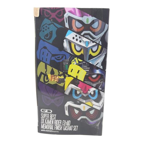 仮面ライダーエグゼイド (カメンライダーエグゼイド) DX仮面ライダーエグゼイド メモリアルフィニッシュガシャットセット 仮面ライダー