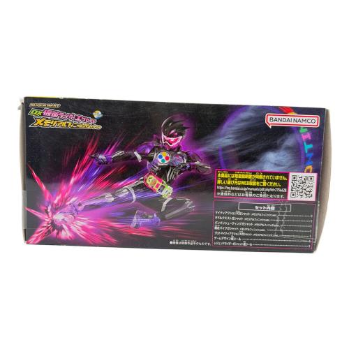 仮面ライダーエグゼイド (カメンライダーエグゼイド) DX仮面ライダーエグゼイド メモリアルフィニッシュガシャットセット 仮面ライダー