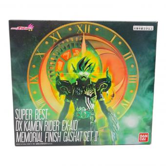 仮面ライダーエグゼイド (カメンライダーエグゼイド) DX仮面ライダーエグゼイド メモリアルフィニッシュガシャットセットⅡ 仮面ライダー